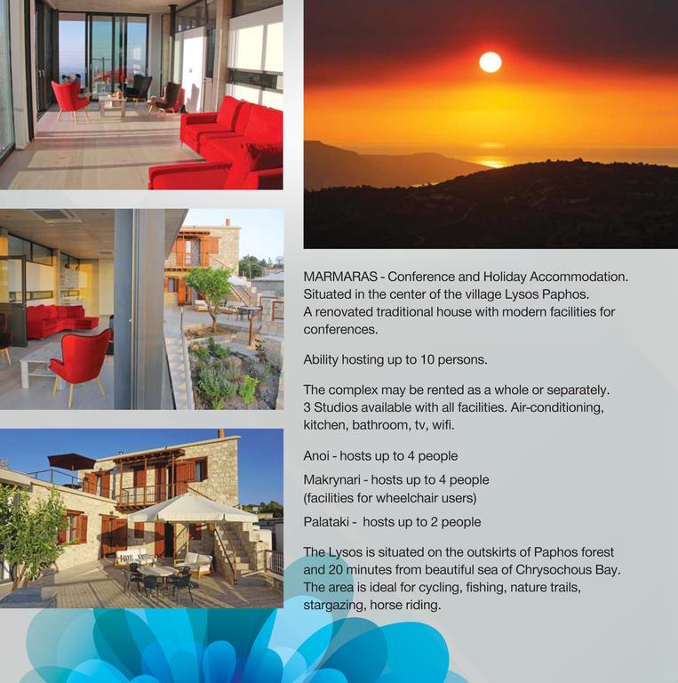 Hotel Marmaras à Lysos Extérieur photo